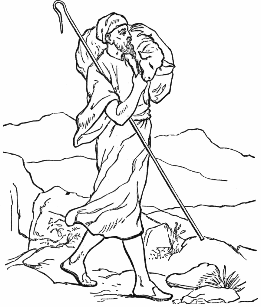 Lost Coin Free Coloring Pages