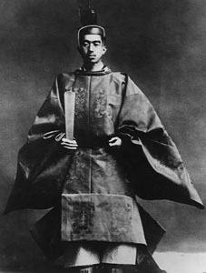 Hirohito"